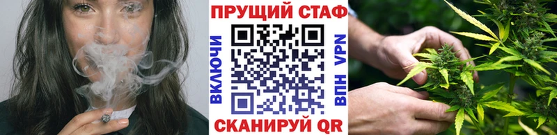 Магазины продажи наркотиков Кушва Марихуана  OMG рабочий сайт  Гашиш  А ПВП  АМФЕТАМИН  МЕФ  КОКАИН  Галлюциногенные грибы 
