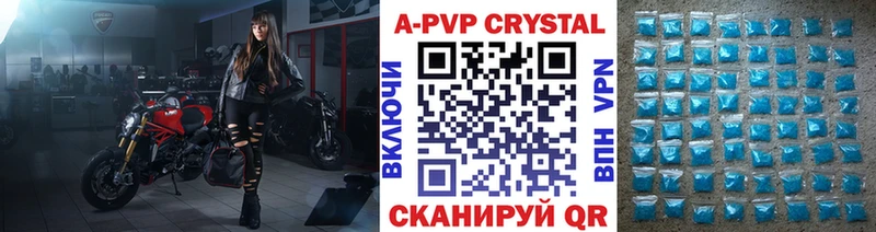 как найти Кушва ссылка на мегу tor A PVP СК КРИС