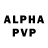 Alfa_PVP мука Zero Akumi