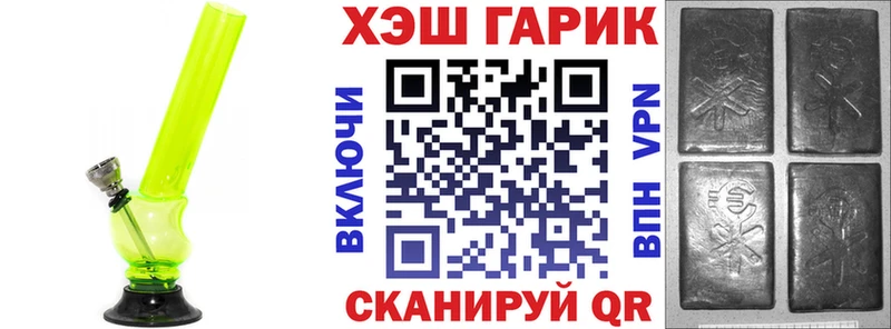 kraken   Кушва  Гашиш Изолятор 
