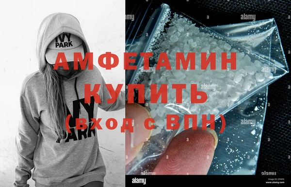 бутик Пересвет