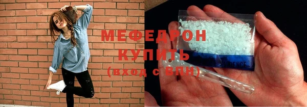 каннабис Пестово