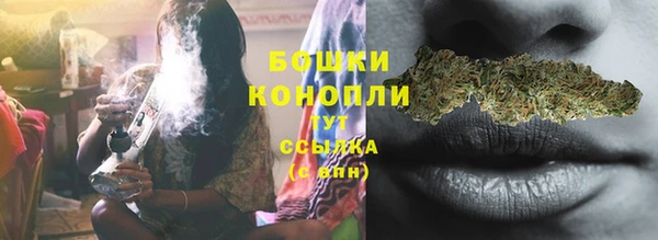 бутик Пересвет