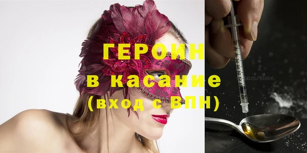 каннабис Пестово