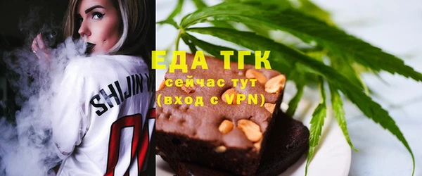 ALPHA PVP Покров