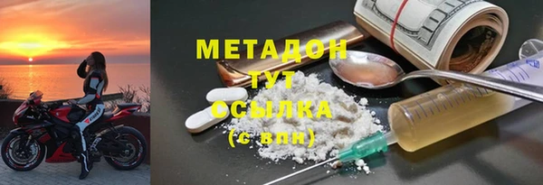тгк Покачи