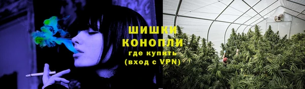 бутик Пересвет