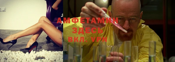 героин Грязи