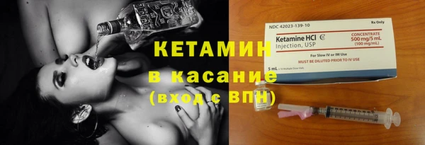 бутик Пересвет