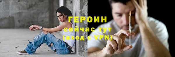 тгк Покачи
