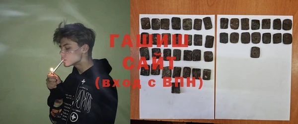 бутик Пересвет