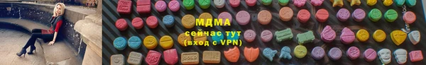 шишки Переславль-Залесский