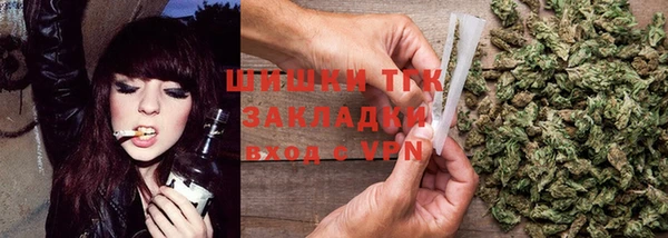 mdma Щучье