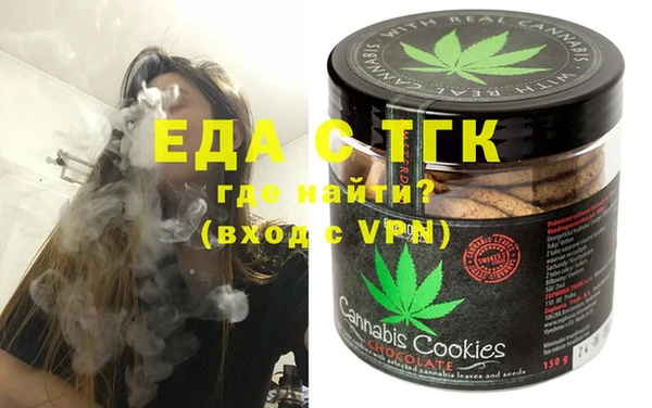героин Грязи