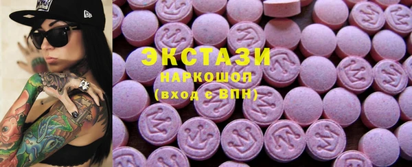 не бодяженный Покровск
