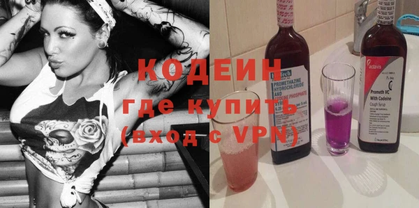 каннабис Пестово
