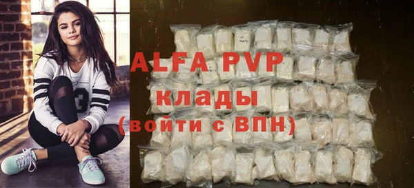 не бодяженный Покровск