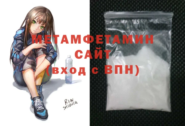 каннабис Пестово
