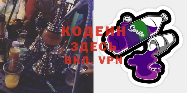 бутик Пересвет