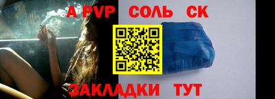 мдпв Абакан
