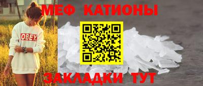 мдпв Абакан