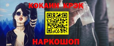мдпв Абакан