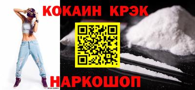 мдпв Абакан