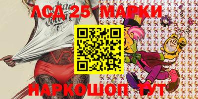мдпв Абакан