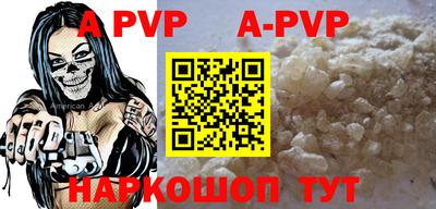 мдпв Абакан