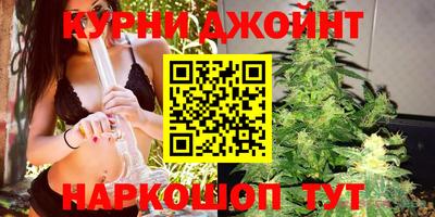 спайс Азнакаево