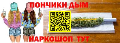 мдпв Абакан