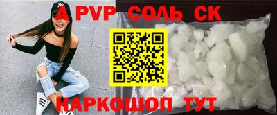 мдпв Абакан