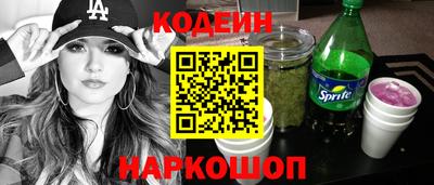 мдпв Абакан
