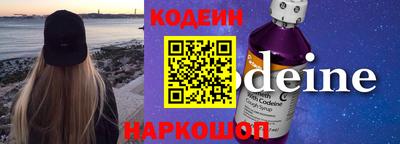 мдпв Абакан
