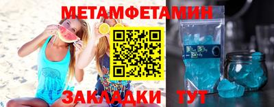 мдпв Абакан