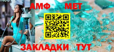 мдпв Абакан