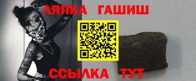 спайс Азнакаево