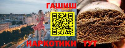 мдпв Абакан