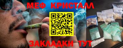 мдпв Абакан