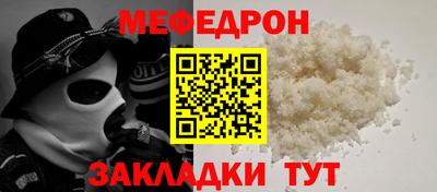 мдпв Абакан