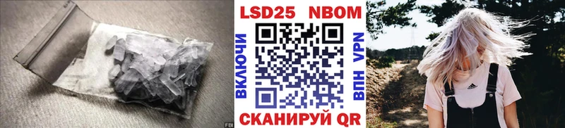 ЛСД экстази кислота  мега ССЫЛКА  Кушва 