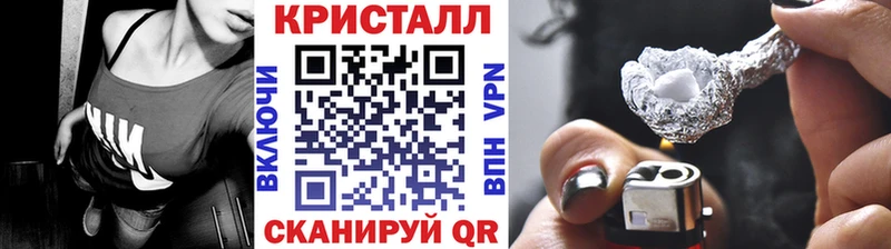 Первитин пудра сколько стоит Кушва