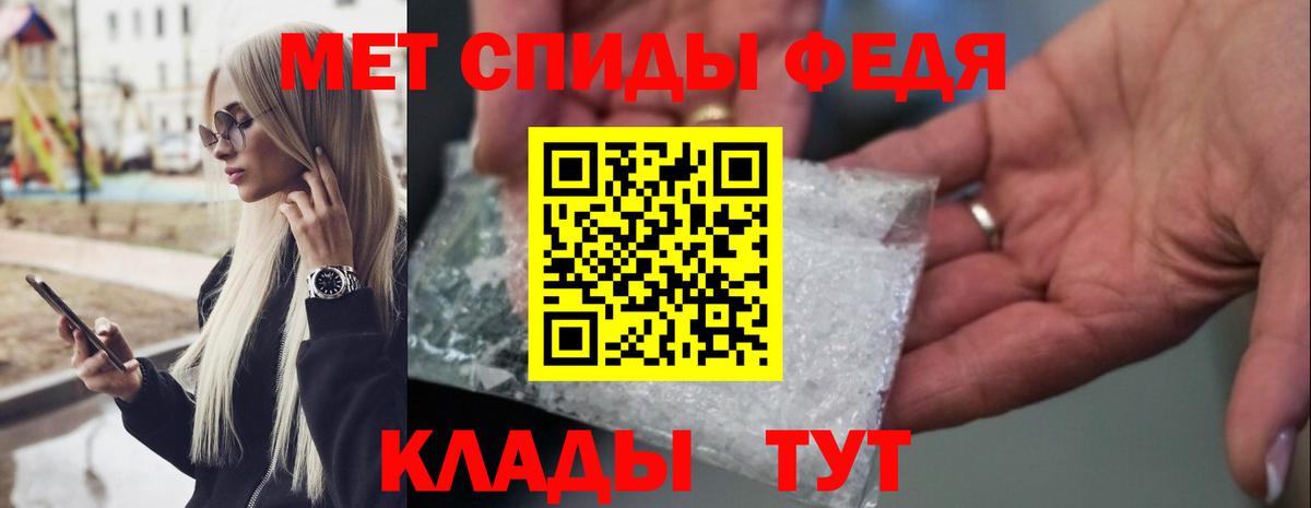 Конопля  Кушва  Вход с VPN  Бошки Шишки  МЕФ кристаллы  Купить наркоту  ГАШИШ 