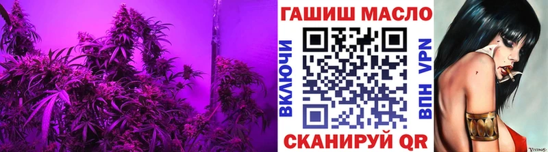 Дистиллят ТГК Wax  Кушва 