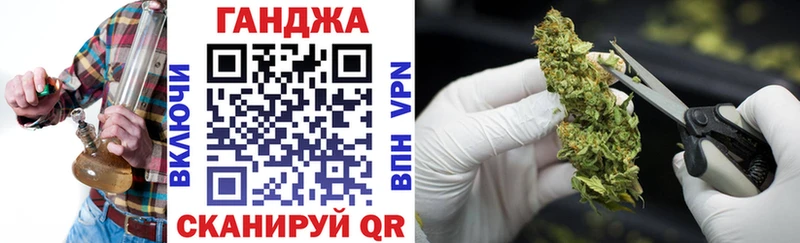 цены наркотик  Кушва  Бошки Шишки индика 